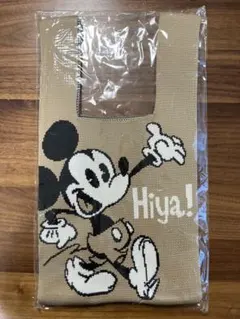 Item thumbnail for item 85a21e36-0953-492e-beac-ef69deb796b4