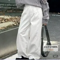 SHEINキッズ　ホワイトコットンデニム