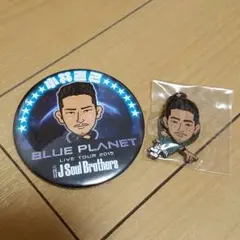三代目JSB直己缶バッチ