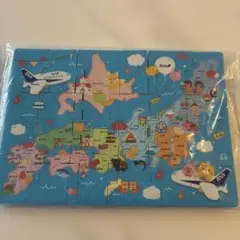 ちゃんいと様 リクエスト 4点 まとめ商品