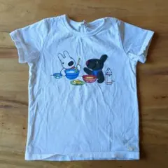 Item thumbnail for item 4f336895-ea2c-4bcd-b0a8-1a8ae111c70e