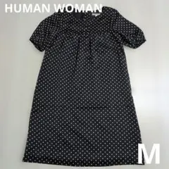 HUMAN WOMAN ドット柄 半袖ワンピース ブラック Mのサムネイル