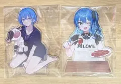 2026年最新】星街すいせい アクリルスタンド 牛角の人気アイテム