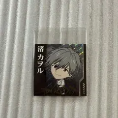 ねこ様 リクエスト 3点 まとめ商品