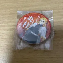 2026年最新】継子 缶バッジの人気アイテム - メルカリ