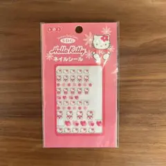 サンリオ ハローキティ ネイルシール 平成レトロ