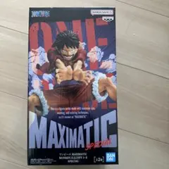 ワンピース MAXIMATIC SPECIAL モンキー・D・ルフィ