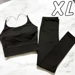 新入荷！ カップ付き ヨガウェア 黒　XL　セットアップ レギンス ピラティス