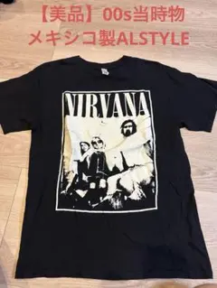 ニルバーナ tシャツヴィンテージ90s〜00sモンキー - メルカリ