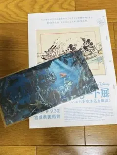 ディズニー・アート展 ポストカード　アリエル