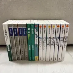 佐伯泰英 文庫 まとめ売り 15冊セット 密命 吉原裏同心 完本 時代小説 新潮