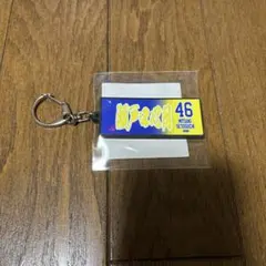 乃木坂46 タオル型ラバーキーホルダー 瀬戸口 心月