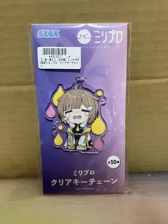 2026年最新】音の瀬らこの人気アイテム - メルカリ