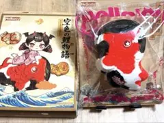 【OPP袋未開封】Mellojoy 空色の鯉物語 三色鯉