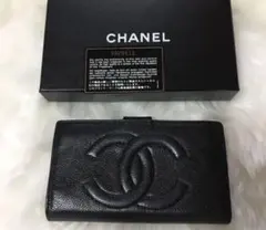 シャネル❤キャビアスキン ヴィンテージ 長財布 美品
