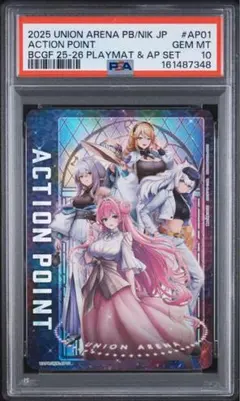 psa10 ユニアリ 勝利の女神 NIKKE AP アクションポイント - メルカリ