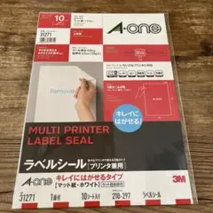 Happy様 リクエスト 3点 まとめ商品