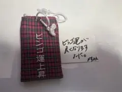 2026年最新】akb bingoの人気アイテム - メルカリ