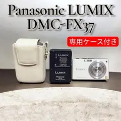 動作確認済 LUMIX DMC-FX35 純正ケース充電器付 - メルカリ