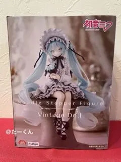 Item thumbnail for item d7f78ef8-4fdb-440e-8d95-adc09856fba2