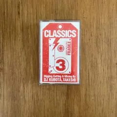 2025年最新】クボタタケシ classicsの人気アイテム - メルカリ