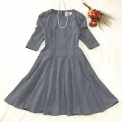 Toilette トワレ　ツイード　フレアワンピース　グレー　（M相当）