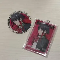 WINDBREAKER ウィンブレ　椿野佑　ベースヤードトーキョー