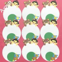 クラフトパンチ ミニクラフト 保育 メッセージカード どうぶつ 大 No