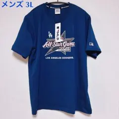 2026年最新】山本由伸 ユニフォームの人気アイテム - メルカリ