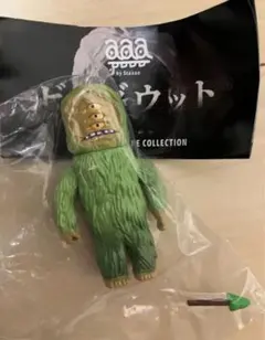 ビッグウット　黄緑色