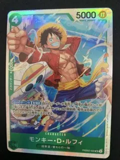 sabae様 リクエスト 7点 まとめ商品