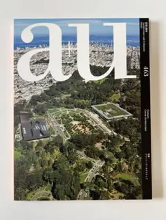 エーアンドユー a+u 471 2009 12 ジョン・ヘイダック再考 エーアンドユー a+u 471 2009 12 ジョン・ヘイダック再考 - メルカリ