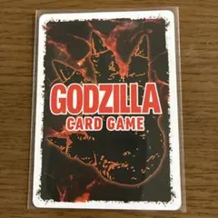 ゴジラカードゲームのブースターパック『敵獣(ライバル)の共鳴』戦略カード 屋久杉