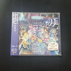 NANIMONO CD ただただ怠惰 もしも私がアイドルになれたら TypeB