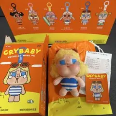 【正規品】crybaby vacation mode on ぬいぐるみペンダント