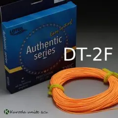 2025年最新】フライラインの人気アイテム - メルカリ