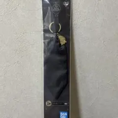 ツイステッドワンダーランド ネクタイ風チャーム ナイトレイブンカレッジver.