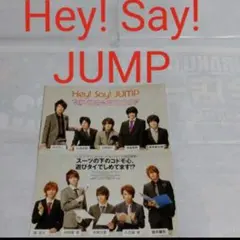 《2894》 Hey!Say!JUMP  duet 2010年3月  切り抜き