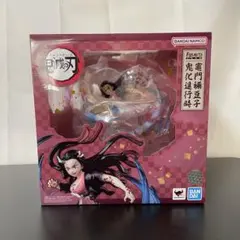 【新品未開封】フィギュアーツZERO 竈門禰豆子 鬼滅の刃 鬼化進行時