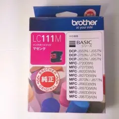 ブラザー　純正インク　brother LC111Mのサムネイル