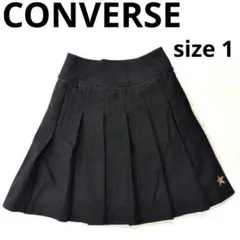 279○ CONVERSE タイトスカート 膝丈 ブラック サイズ1