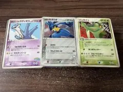 !*!様 旧ポケカ 詰め合わせ