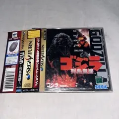 Item thumbnail for item b84981a5-3419-44d1-8809-5fb3a0a0d2bc