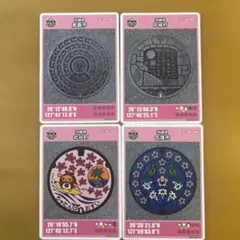 Item thumbnail for item 346ba71f-09c9-49cc-a513-6d92943e0e75