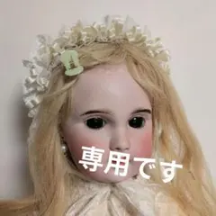 Item thumbnail for item 81a825f4-9f21-4151-bef5-a1b23baf7a6d