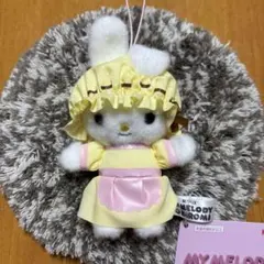 Item thumbnail for item 70aed677-1237-4414-96cf-98a707980ea6