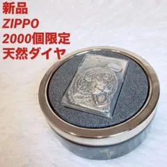 ⭐︎日産パオ PAO貯金箱 【激レア】当時物ノベルティ販促品NISSAN 