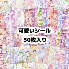 Item thumbnail for item 757630b4-8cbf-4d4a-84f1-12d552e64299