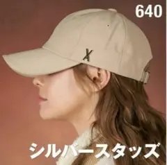 monchan♡様専用 VARZAR シルバースタッド キャップ♡