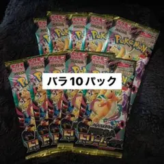 MEGAドリームex 未開封バラ10パック